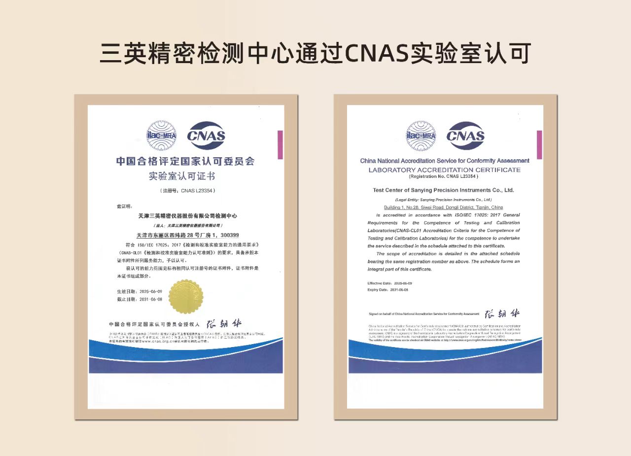 1753075152109558.jpg 1753075152109558.jpg